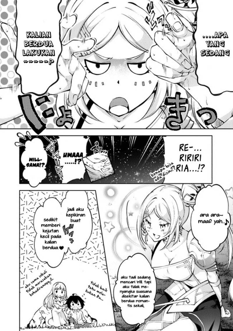 Kamigami ni Sodaterare Shimo no, Saikyou to Naru